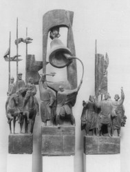 Не дадим топтать врагу Землю Русскую (призыв к объединению славян)3